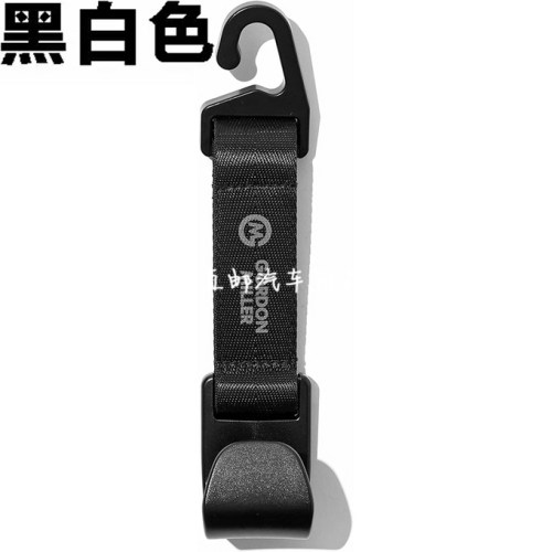 汽车载座椅靠背挂钩隐藏式收纳