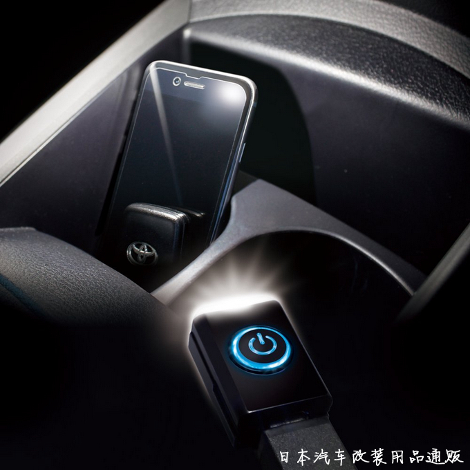 日本汽车载用内迷你接口MicroUSB