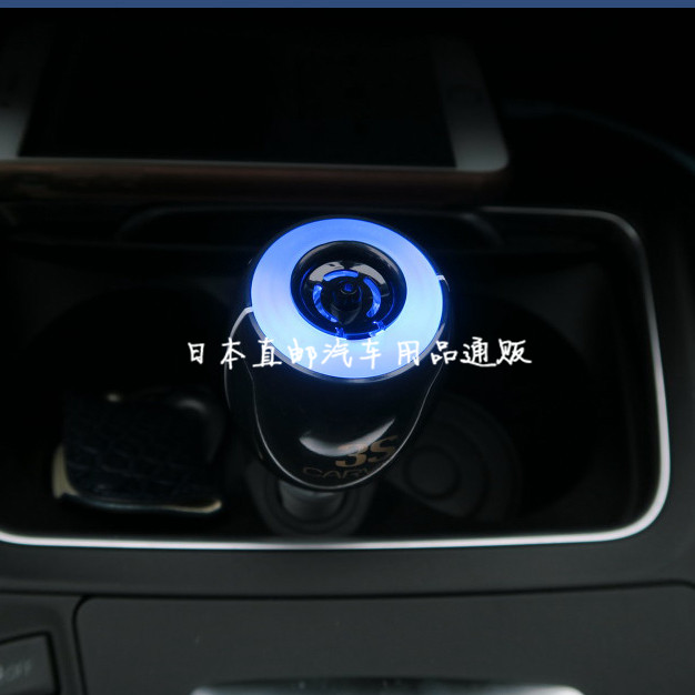 日本汽车载用空气净化器氧吧负离子消除甲醛除臭二手烟味消毒杀菌