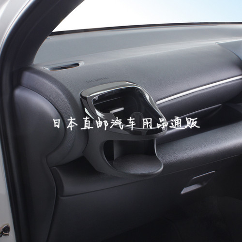 日本丰田TOYOTA YARIS CROSS专用载空调出风口水杯架改装用收纳架