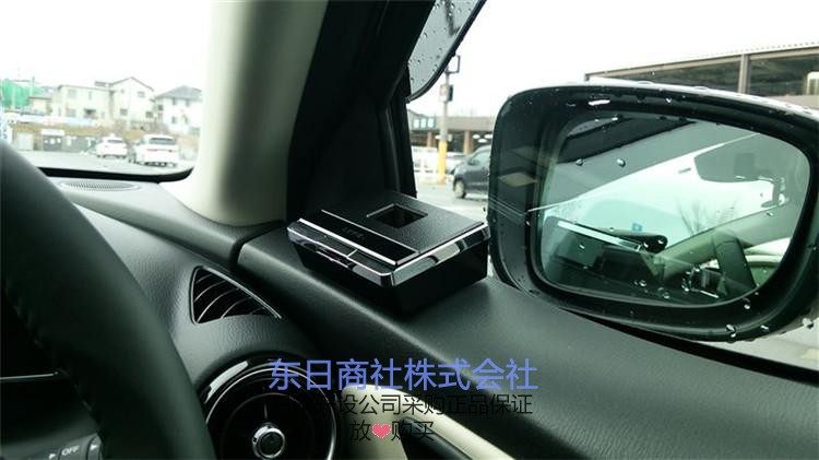 日本星光产业带led夜灯车内创意汽车太阳能夜光车载烟灰缸车用