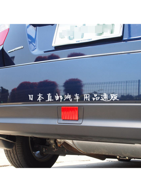 汽车车身车门红色反光条open反光贴纸警示标识安全防撞贴日本制造