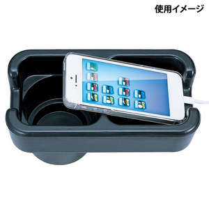 定制日本汽车载用中央扶手水杯架子饮料烟灰缸座杂物盒扩展底座收
