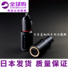 日本汽車用載藍牙MP3音樂播放器USB充電器FM發射點煙器DC12/24V