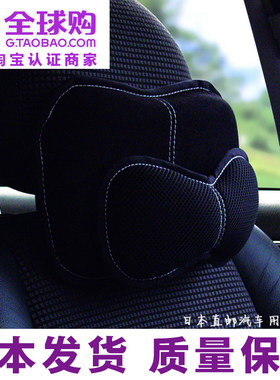 原装进口人体工学汽车PROFACT