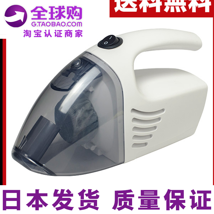 日本原装进口山善YAMAZEN汽车内载用吸尘器电池无绳迷你