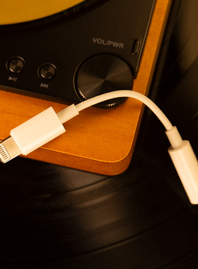 适用于苹果转接头扁头转圆头有线耳机转接线lightning转3.5mm语音