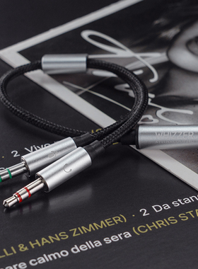 威泽CY01台式电脑一分二转接线电脑耳机转接线耳麦分线器