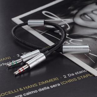 威泽CY01台式 电脑一分二转接线电脑耳机转接线耳麦分线器