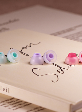 威泽ET100AB入耳式耳机软硅胶耳套通用耳帽抗菌材质耳机套