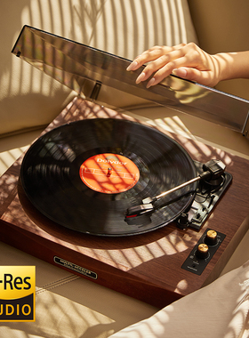 【hires认证】威泽VP1000黑胶唱片机木制复古蓝牙音箱氛围礼物