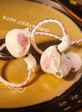 【白月光】威泽OS1BEAT入耳式高解析HIFI耳机挂耳式游戏电竞有线