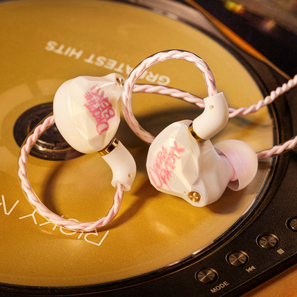 【白月光】威泽OS1BEAT入耳式高解析HIFI耳机挂耳式游戏电竞有线