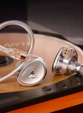 【银麟】HE01+双腔体动圈有线耳机HDSS技术hifi高音质入耳式游戏