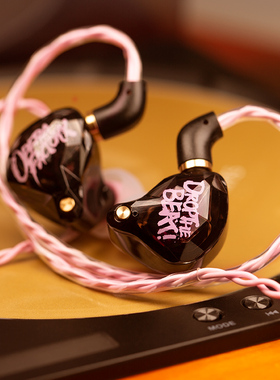 【限量色】威泽OS1BEAT入耳式高解析HIFI挂耳式游戏电竞有线耳机