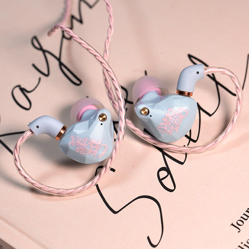 威泽游戏电竞HIFI耳机听声辩位