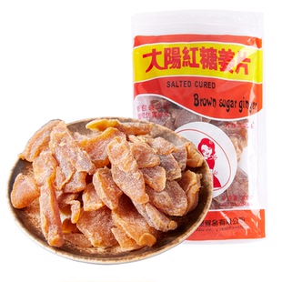 大阳恋之园红糖姜片干黑糖茶配蜜饯果干果脯酸甜微辣休闲零食包邮