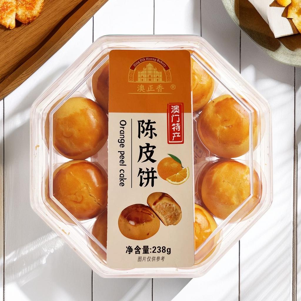 新会陈皮饼澳正香陈皮饼238g