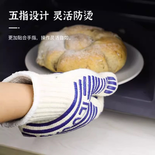 卢卡斯加厚耐高温手套硅胶阻燃隔热防滑微波炉烘焙烤炉用五指手套