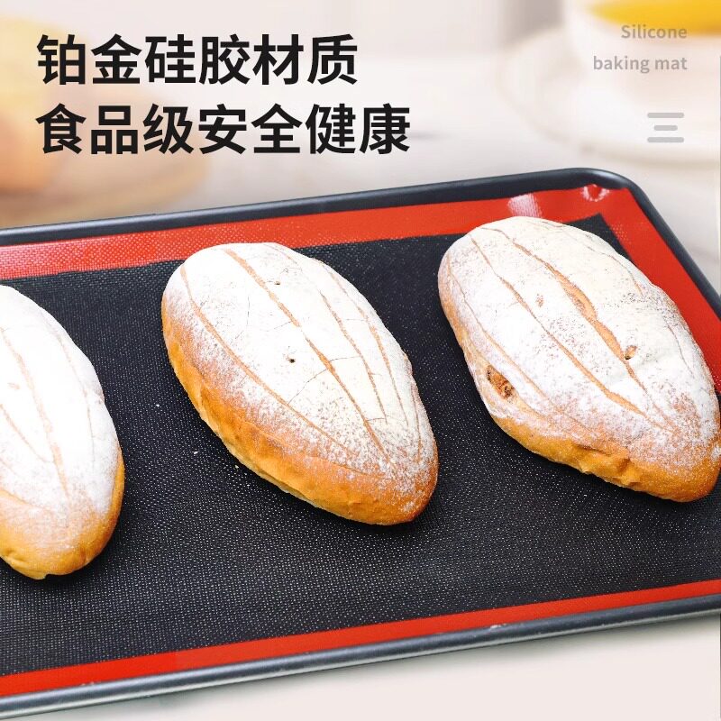 卢卡斯冲孔硅胶垫食品级耐高温