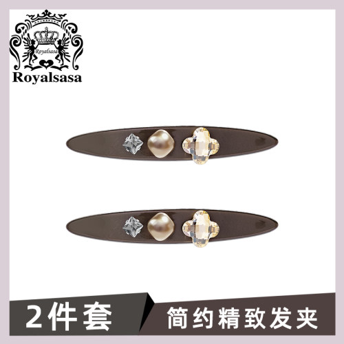 皇家莎莎简约百搭侧边夹精致闪耀鸭嘴夹前额碎发刘海夹一字夹发饰