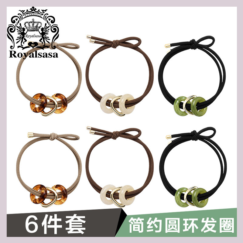 皇家莎莎韩系简约设计感扎头绳女新款小众个性发圈气质高弹力橡