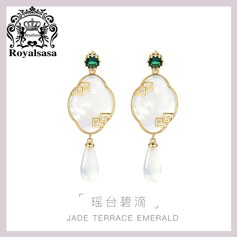 皇家莎莎新中式耳钉复古国风耳饰耳坠高级感925银针中国风旗袍