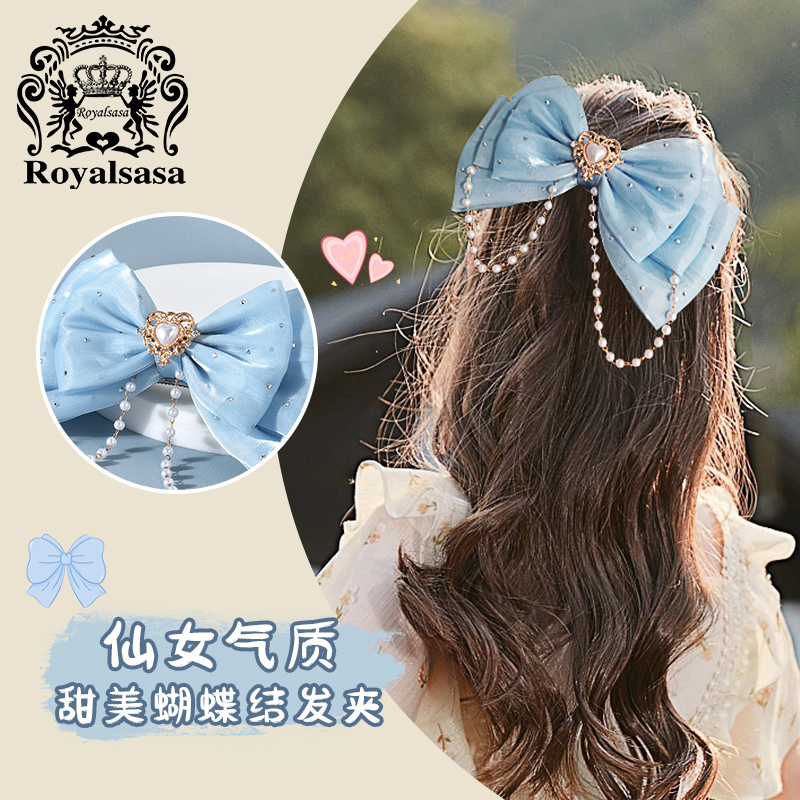 皇家莎莎布艺仿珍珠边夹甜美侧夹后脑勺小公主蝴蝶结鸭嘴夹发饰女