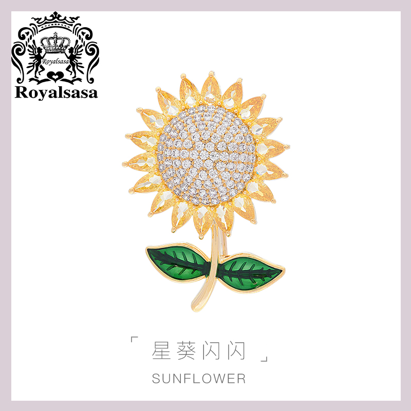 向日葵胸针精致闪耀仿水晶胸花