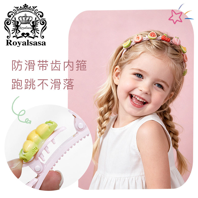 皇家莎莎儿童卡通齿梳发箍可爱水果点缀带齿发卡碎发刘海整理头箍