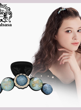 皇家莎莎高级感韩式金属抓夹黑色优雅气质鲨鱼夹马尾后脑勺