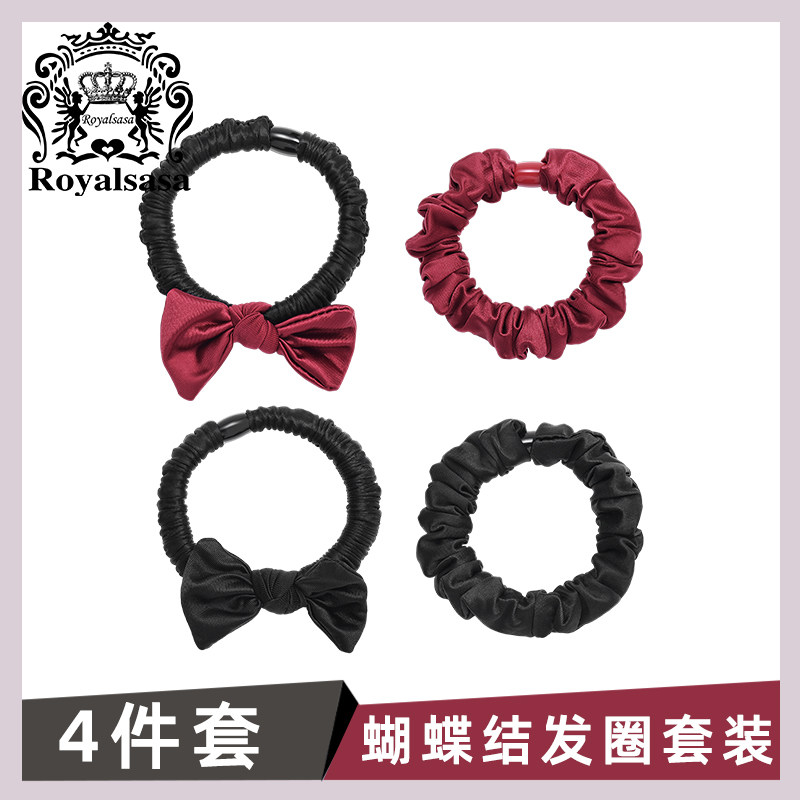 皇家莎莎蝴蝶结发圈套装缎面褶皱小肠圈时尚百搭头绳高弹力皮筋女