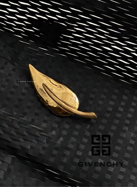 G纪家 Vintage树叶胸针