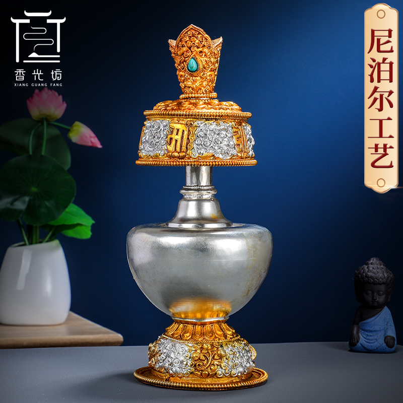 黄铜贲巴壶净水瓶尼泊尔鎏金银藏式品高25cm西藏文巴壶净水壶宝瓶