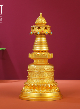 黄铜藏式鎏金噶当塔摆件