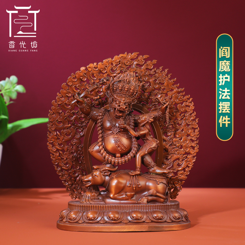 藏传阎魔护法紫铜摆件