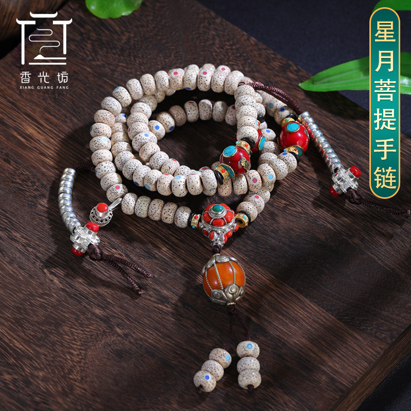 藏式星月菩提串珠尼泊尔纯银佛头挂件饰品随身配饰手链佛珠11mm