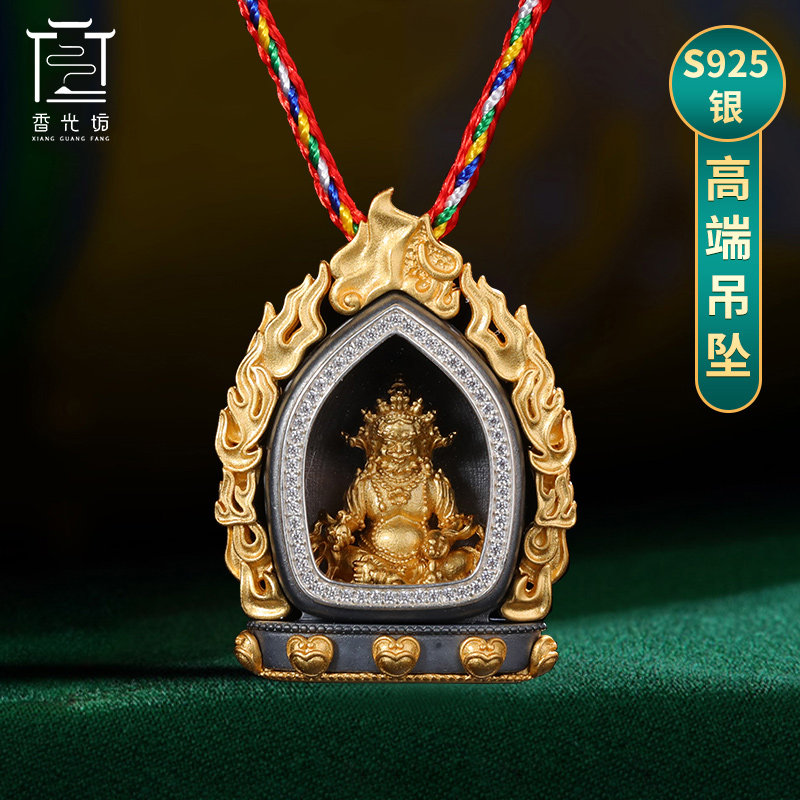 s925银镀金黄财神吊坠文殊菩萨观音佛像纯银鎏金藏式男女项链配饰