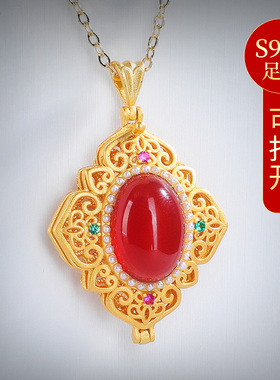 挂件镶嵌可打开纯银镀金嘎乌盒