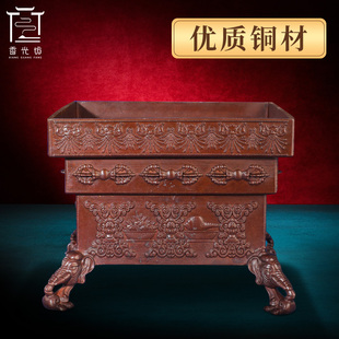 烟供炉藏香炉供佛盘香炉家用纯铜吉象四足方鼎香炉坛城火供烟供炉