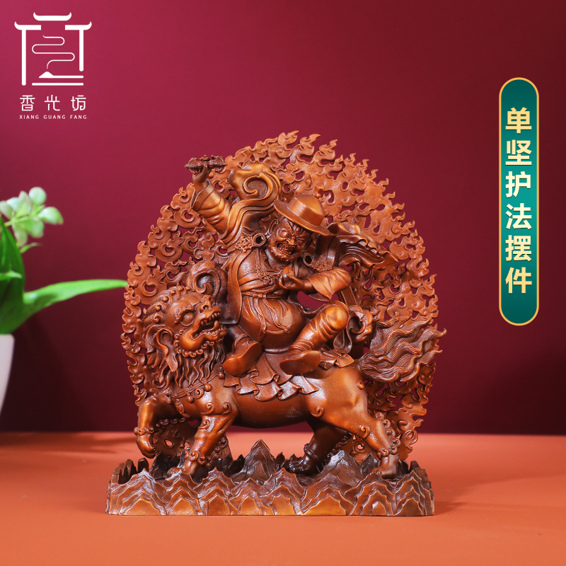 主图藏式单坚护法摆件