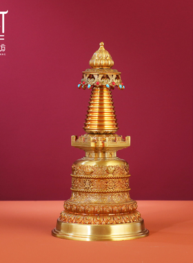 黄铜噶当塔佛塔菩提塔摆件7寸
