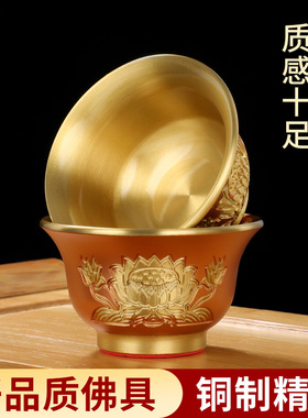 纯铜藏传民族风密宗供水杯