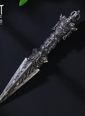 尼泊尔三面普巴金刚杵摆件