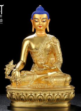 西藏密宗药师佛佛像摆件全铜