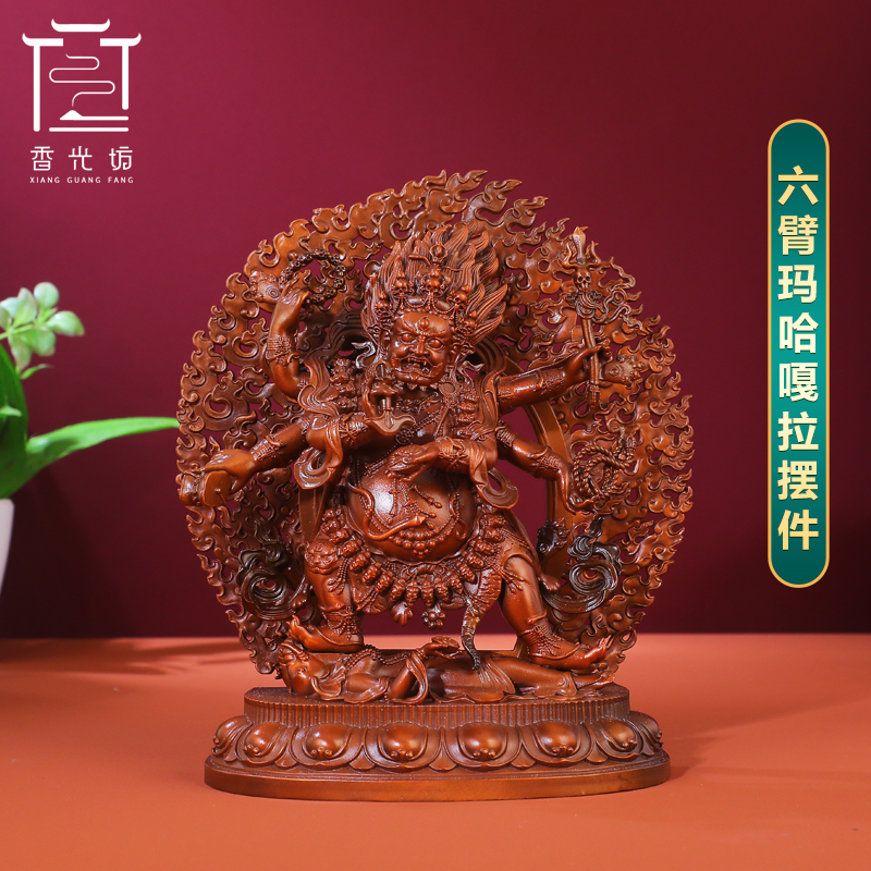 紫铜藏式六臂玛哈嘎拉摆件