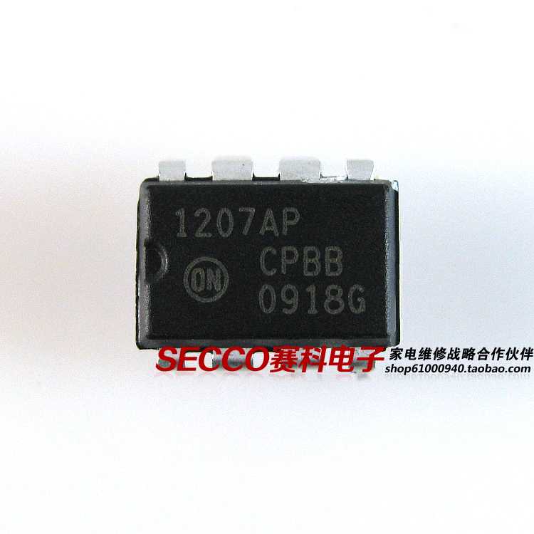 〖原装拆机〗1207AP=NCP1207P 直插8脚 电源管理芯片 IC集成电路