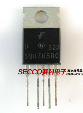 〖原装拆机〗5M0765RC 电源管 三极管 电子元器件 TO-220-5脚