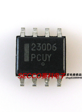 〖全新原装〗230D6 NCP1230D6 230D6H 贴片8脚 液晶电源管理芯片