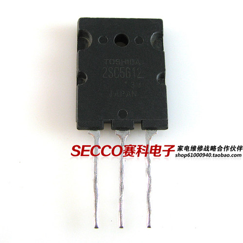 〖原装拆机〗2SC5612 C5612 高清行管 电视机显示三极管 电子器件